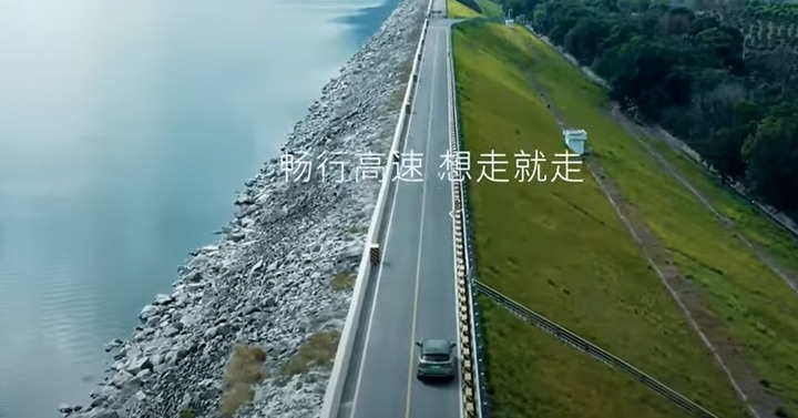 蔚來“五縱三橫四大都市圈”高速換電網絡正式建成