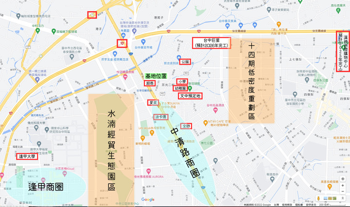 New 西屯【懋榮 花雨歇】與中央公園、綠美圖為鄰 政府重大建設 中科置產市區宅 空拍分享