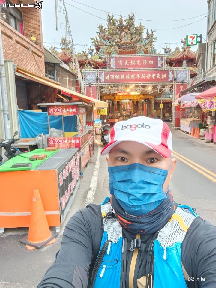 2022-05 島內出走~轉個圈，讓一切重新歸零