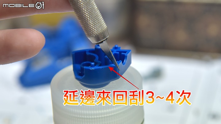 點我看大圖 【作品分享】縮退砲!! 有著毀天滅地的存在! 壽屋 ネオ・グランゾン 改造製作全紀錄(圖多)