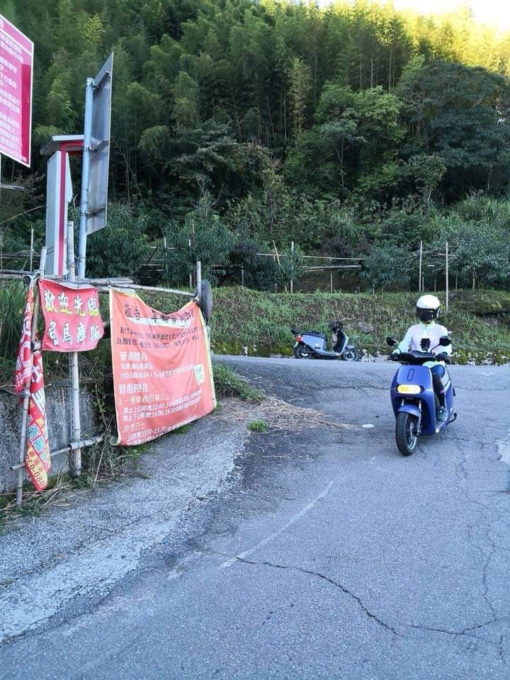 gogoro 有什麼地方去不了？
