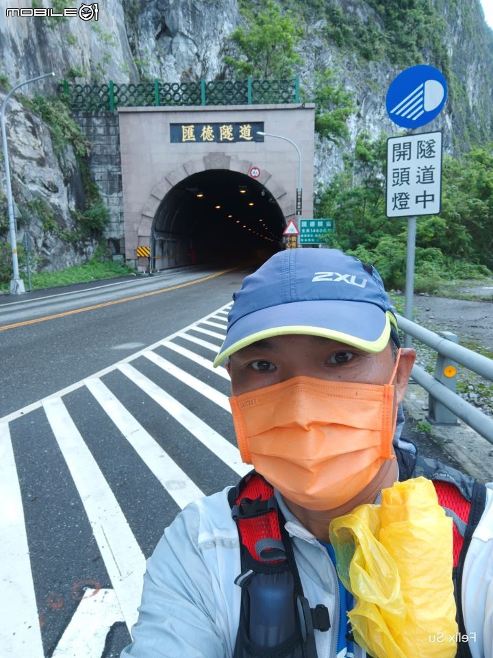 2022-05 島內出走~轉個圈，讓一切重新歸零