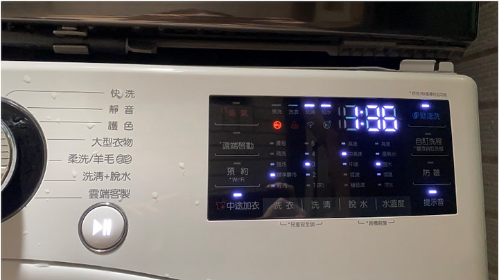 【試用分享】LG免曬衣乾衣機、蒸氣滾筒洗衣機洗乾堆疊 - 選購參考，手滑下單?