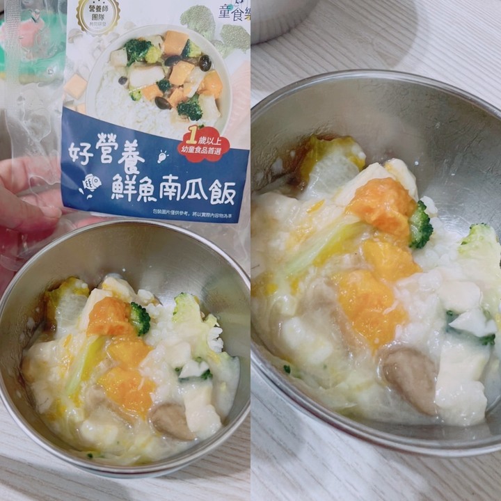 開箱小朋友很愛的童食樂燴飯+湯品