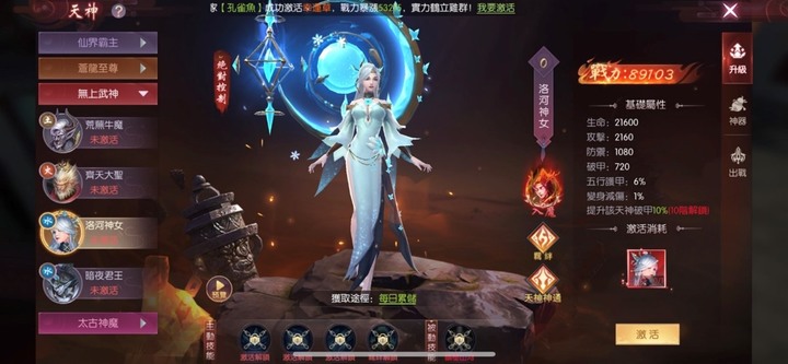 居家值得打發時間的MMORPG~ 聖鑰