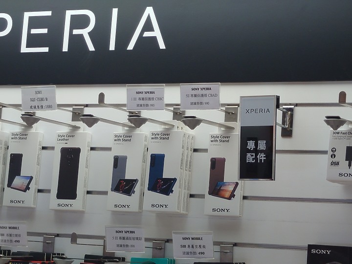 Xperia 1 IV 長焦成像問題 (已維修)，與展示機比對，對長焦成像有疑慮的都進來看。