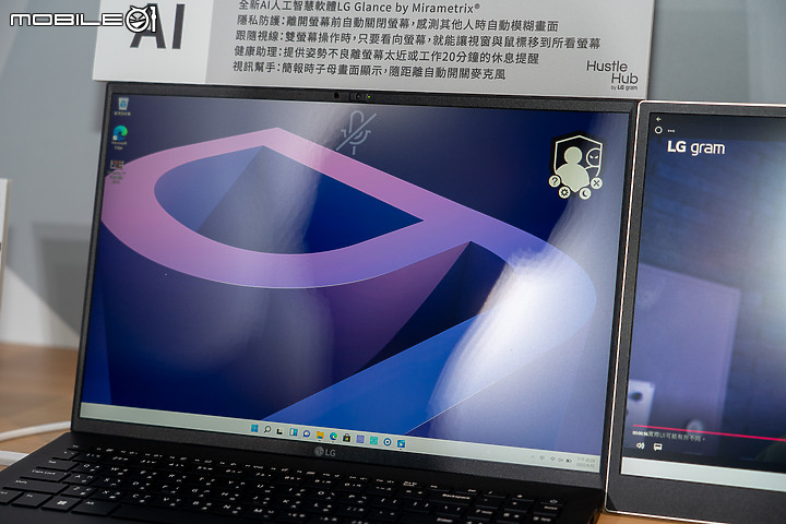 2022 LG gram 輕薄筆電今登台 AI 智慧感測強化個人隱私!