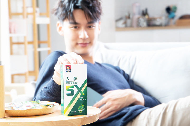 為上班族加油!「桂格5X人蔘濃縮精華飲」試喝 隨手一包支援創意