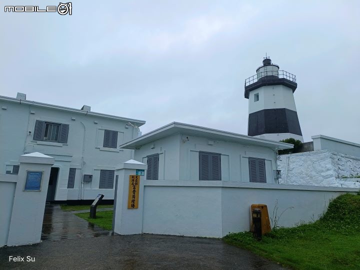 2022-05 島內出走~轉個圈，讓一切重新歸零