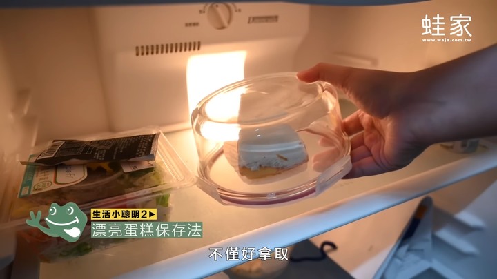 必懂13招生活小聰明！零食密封、掛毛衣、除毛球，大多數人不知道的家事秘訣