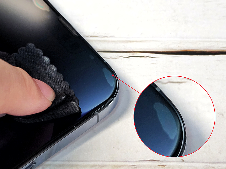 iPhone 藍光玻璃保護貼怎麼選？ZEELOT PLSHIELD NEBULA 藍光玻璃保護貼對比他牌實測