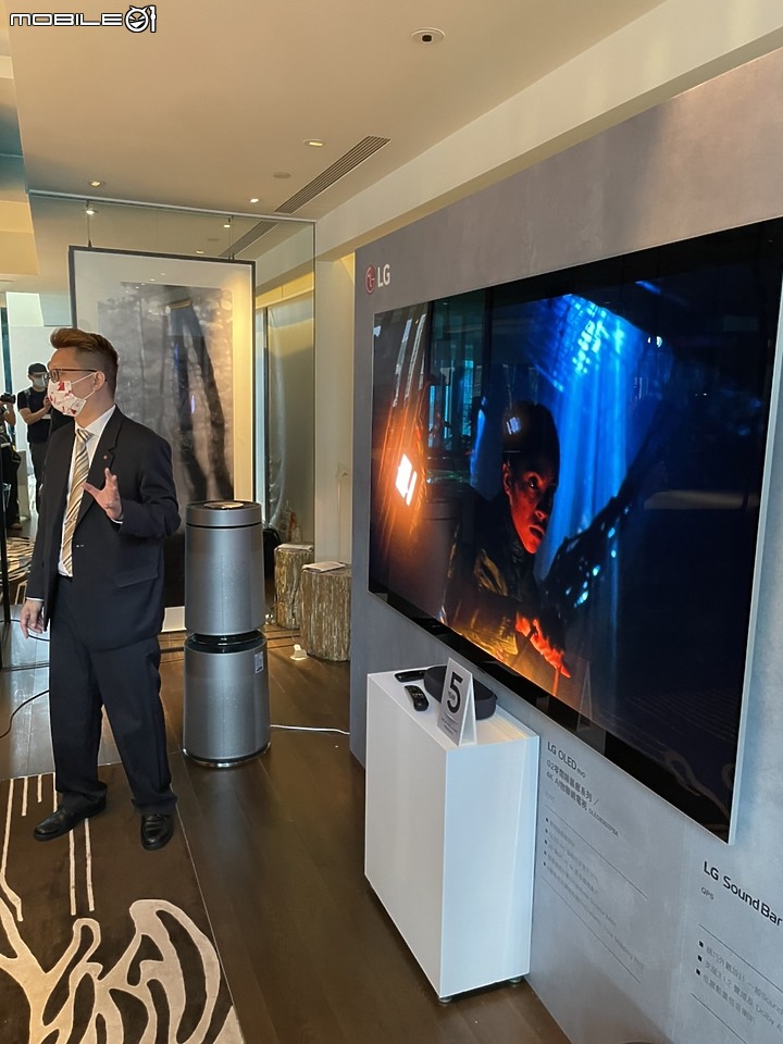 點我看大圖 【新品上市】LG OLED TV & Mobile01 獨家網友新品超豐富饗宴體驗會