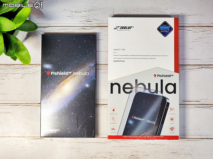 iPhone 藍光玻璃保護貼怎麼選？ZEELOT PLSHIELD NEBULA 藍光玻璃保護貼對比他牌實測