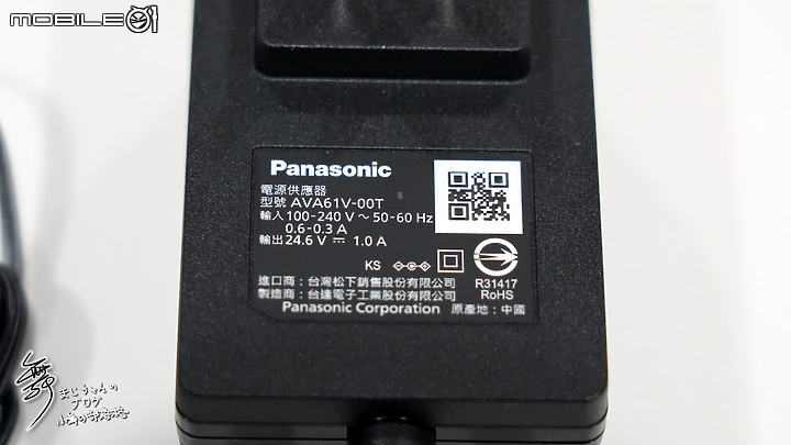 【Panasonic MC-SB85K】 輕鬆除塵不糾結~疫情在家開箱日本製的不卡毛吸塵器