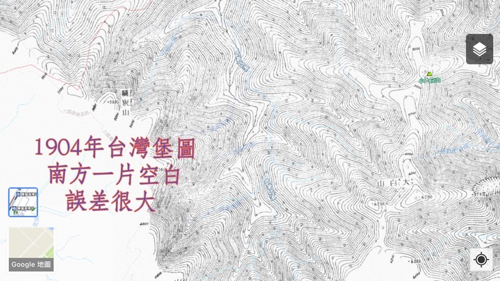 機車餐桌旅行－－慢行自然觀察 X 穿越時空歷史