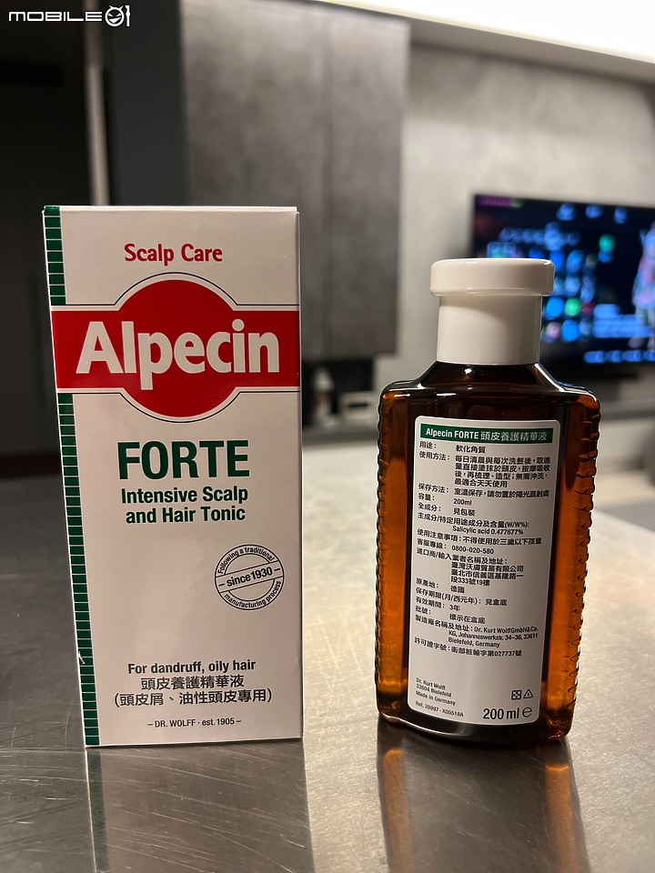 "已"告別油頭 由衷感謝 Alpecin Scalp care 專業頭皮護理系列