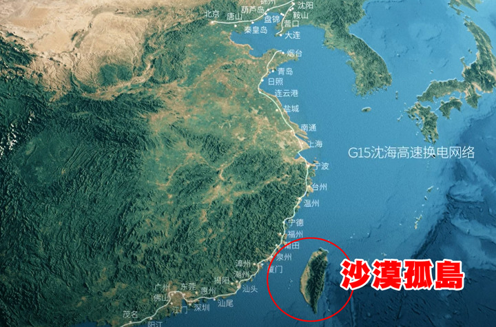 蔚來“五縱三橫四大都市圈”高速換電網絡正式建成