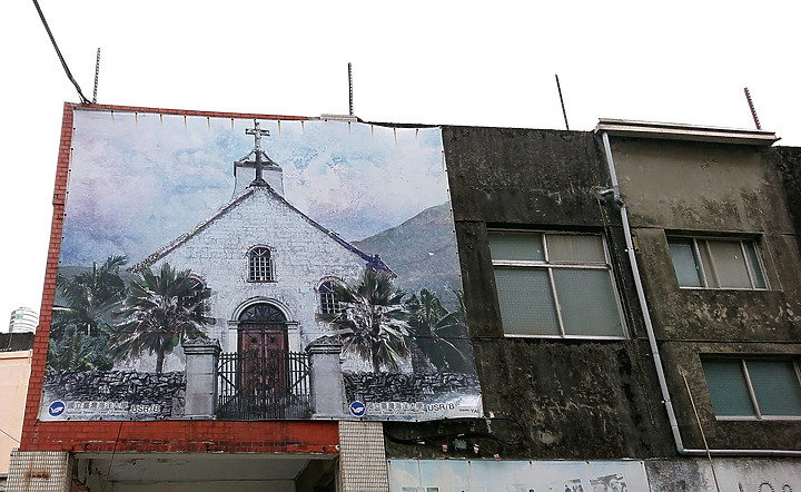 2022.基隆城市博覽會-B正濱展區.和平島(西班牙.諸聖教堂)遺址