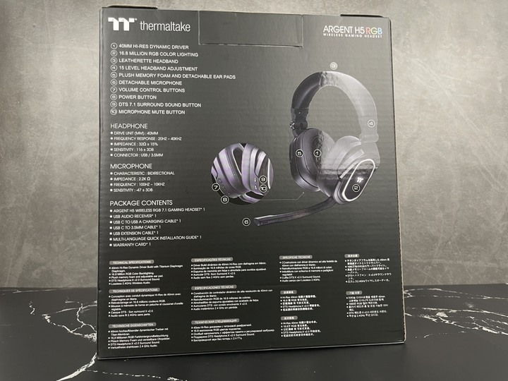 [開箱] 無線聲光 TT Argent 幻銀 H5 RGB 無線電競耳機