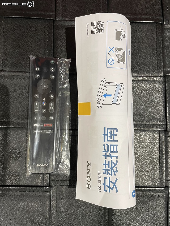 2022年 Sony全新85吋代號85K開箱 (KM-85X85K) 簡易開箱