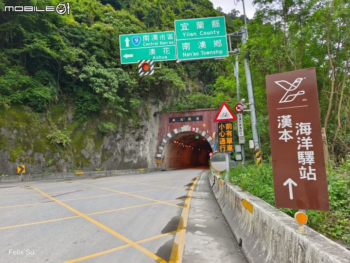 2022-05 島內出走~轉個圈，讓一切重新歸零
