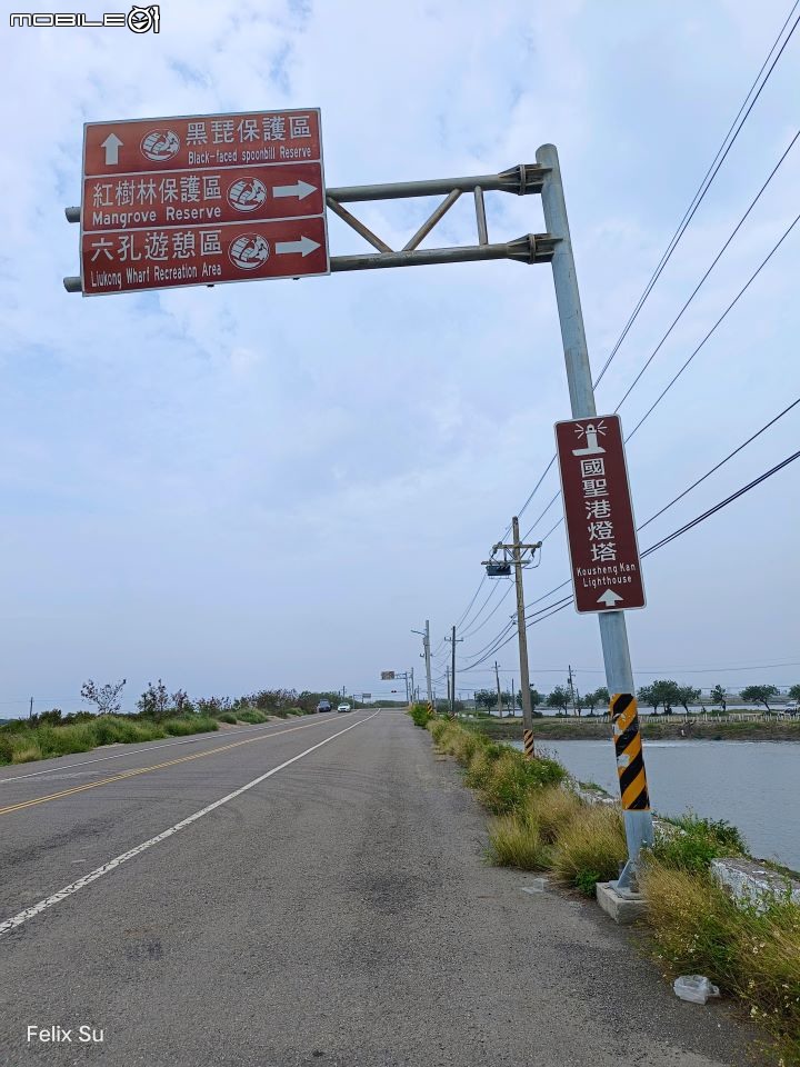 2022-05 島內出走~轉個圈，讓一切重新歸零