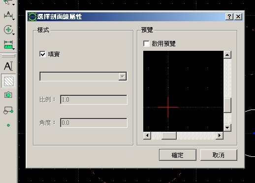 LibreCAD教學：繪圖(太極 III)