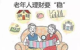 連老婆積蓄全奉上 驚人！退休公務員投資虛擬貨幣遭詐3740萬