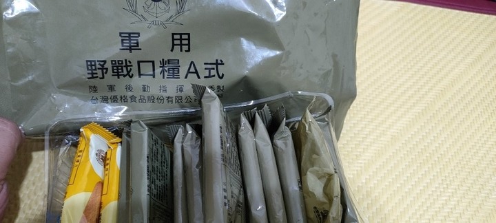 點我看大圖 國軍罐頭你們吃過多少呢?