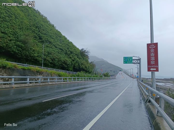 2022-05 島內出走~轉個圈，讓一切重新歸零