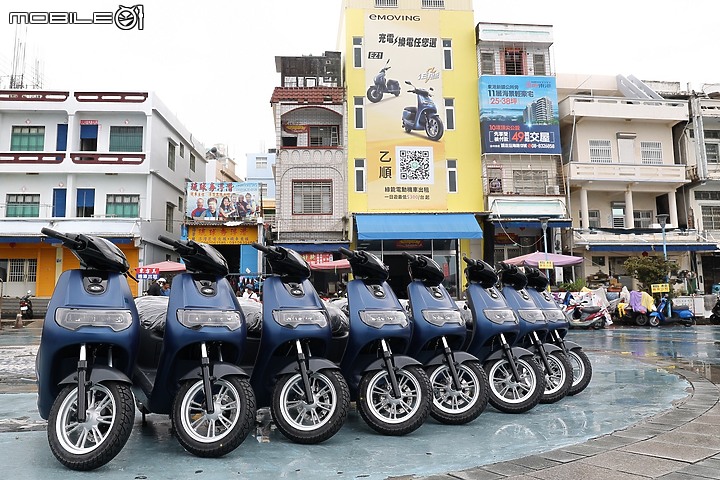 【快訊】eMOVING 前進外島!100 輛 iE125 讓小琉球低碳旅行更輕鬆!