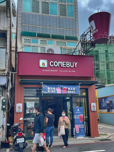去一趟，結果帶了兩公斤回來