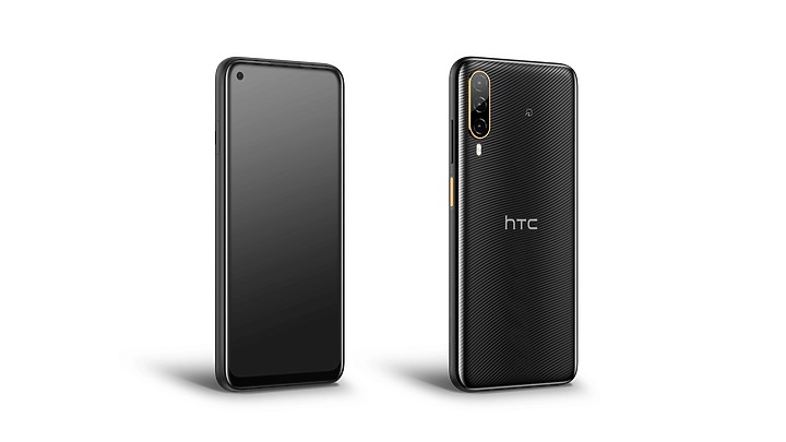 HTC Desire 22 Pro 7/1開賣｜元宇宙中階有搞頭？