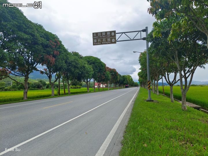 2022-05 島內出走~轉個圈，讓一切重新歸零