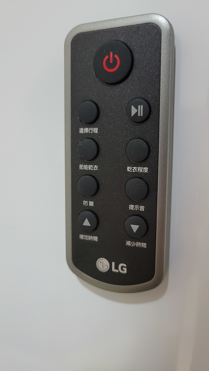 [體驗試用] 居家洗乾衣神器 LG免曬衣乾衣機 ＆蒸氣滾筒洗衣機