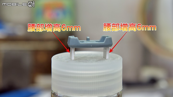 點我看大圖 【作品分享】縮退砲!! 有著毀天滅地的存在! 壽屋 ネオ・グランゾン 改造製作全紀錄(圖多)