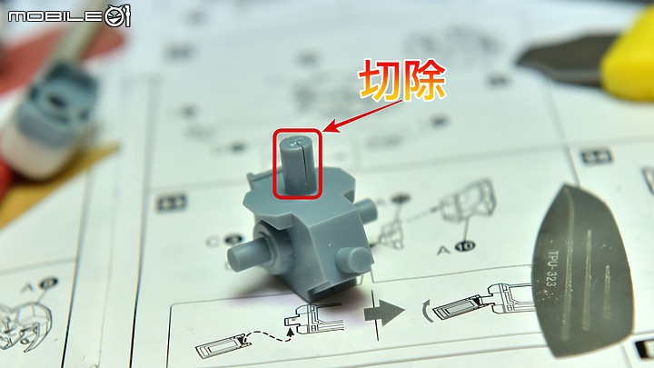 點我看大圖 【作品分享】縮退砲!! 有著毀天滅地的存在! 壽屋 ネオ・グランゾン 改造製作全紀錄(圖多)