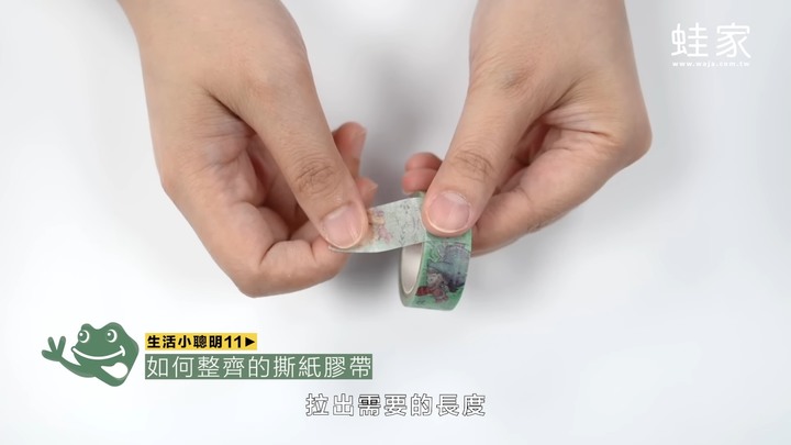 必懂13招生活小聰明！零食密封、掛毛衣、除毛球，大多數人不知道的家事秘訣