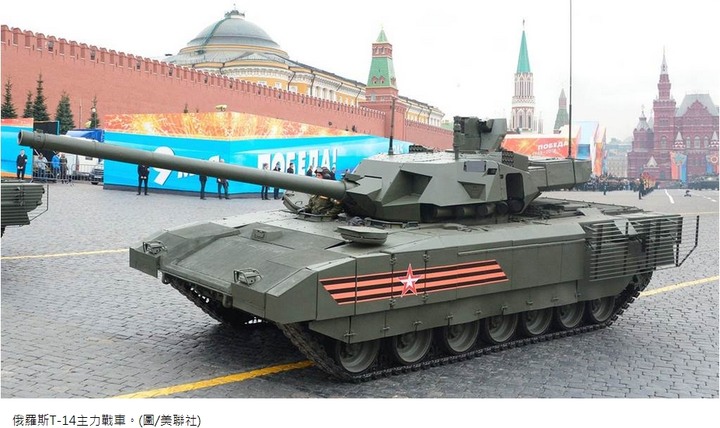 俄軍新型的 T-14 阿瑪塔主戰坦克和 T-15 步兵戰車怎麼沒有投入烏東戰場?