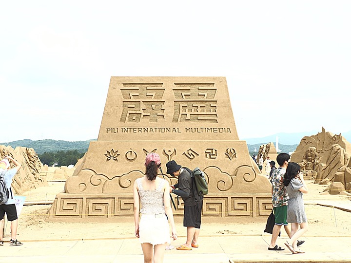 2022 福隆沙雕藝術季 in 貢寮 福隆海水浴場 — 2022年的夏天，依然一定要去海邊，之一