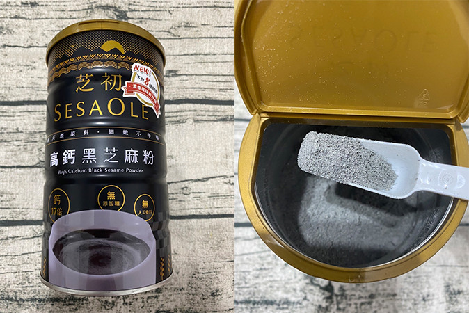 [分享] 40後關節保養 瑜珈/益節UC2/芝初高鈣芝麻粉