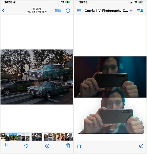 很好玩!iOS 16的一指去背 超簡單 以後人人都可以是梗圖跟創作大師了