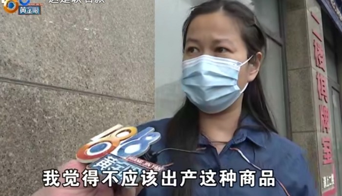 中國大媽上網給兒子買原子筆卻怒指包裝「圖案淫穢」，網友一看發現是海賊王