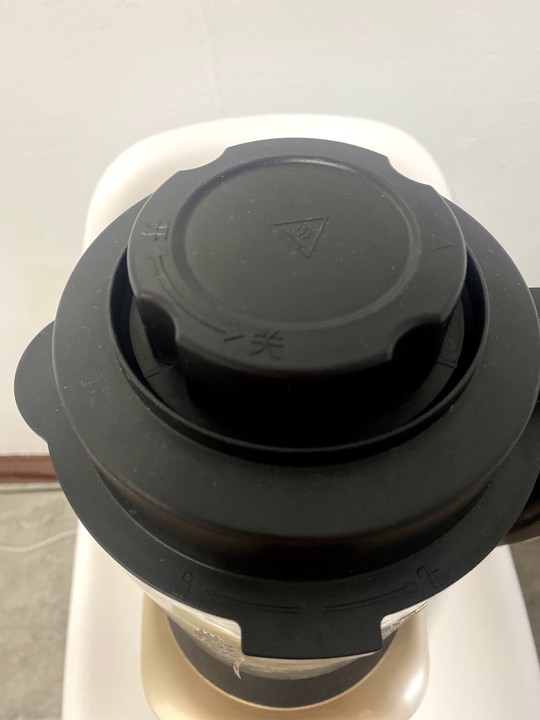 『分享』難得在淘寶找到110V的便宜破壁機