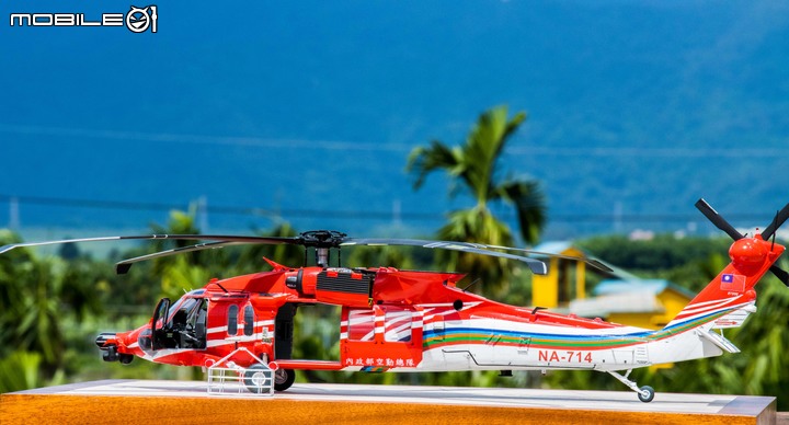 1/35 空中勤務總隊 UH-60M-14 NA-714 重裝型黑鷹直升機