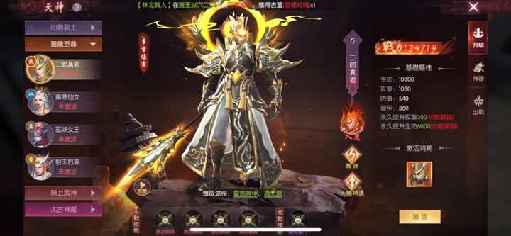 居家值得打發時間的MMORPG~ 聖鑰
