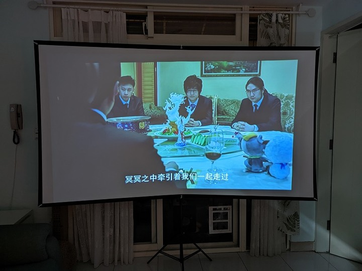 Tairona R-01 掌上劇院 試用