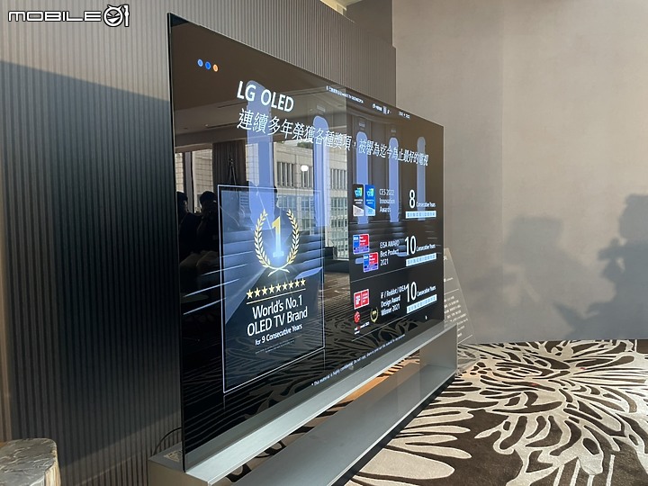 點我看大圖 【新品上市】LG OLED TV & Mobile01 獨家網友新品超豐富饗宴體驗會
