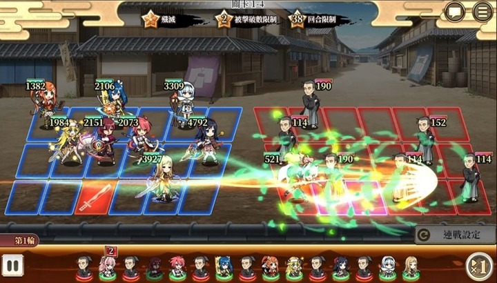 戀愛養成×自動戰鬥 RPG《戰國†戀姬 Online ～奥宴新史～》繁中版事前預約開跑