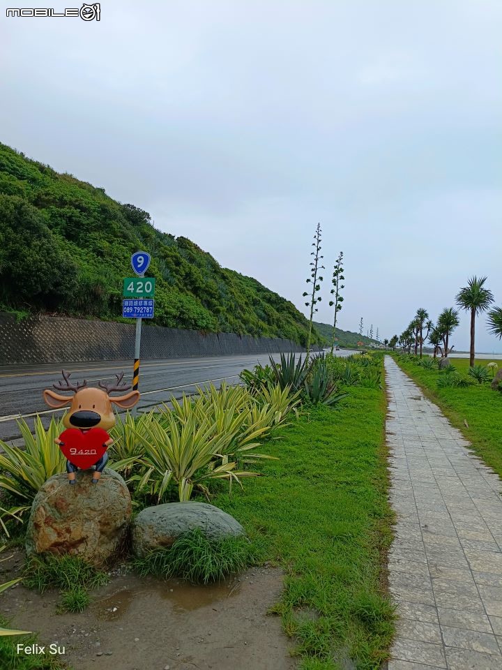 2022-05 島內出走~轉個圈，讓一切重新歸零